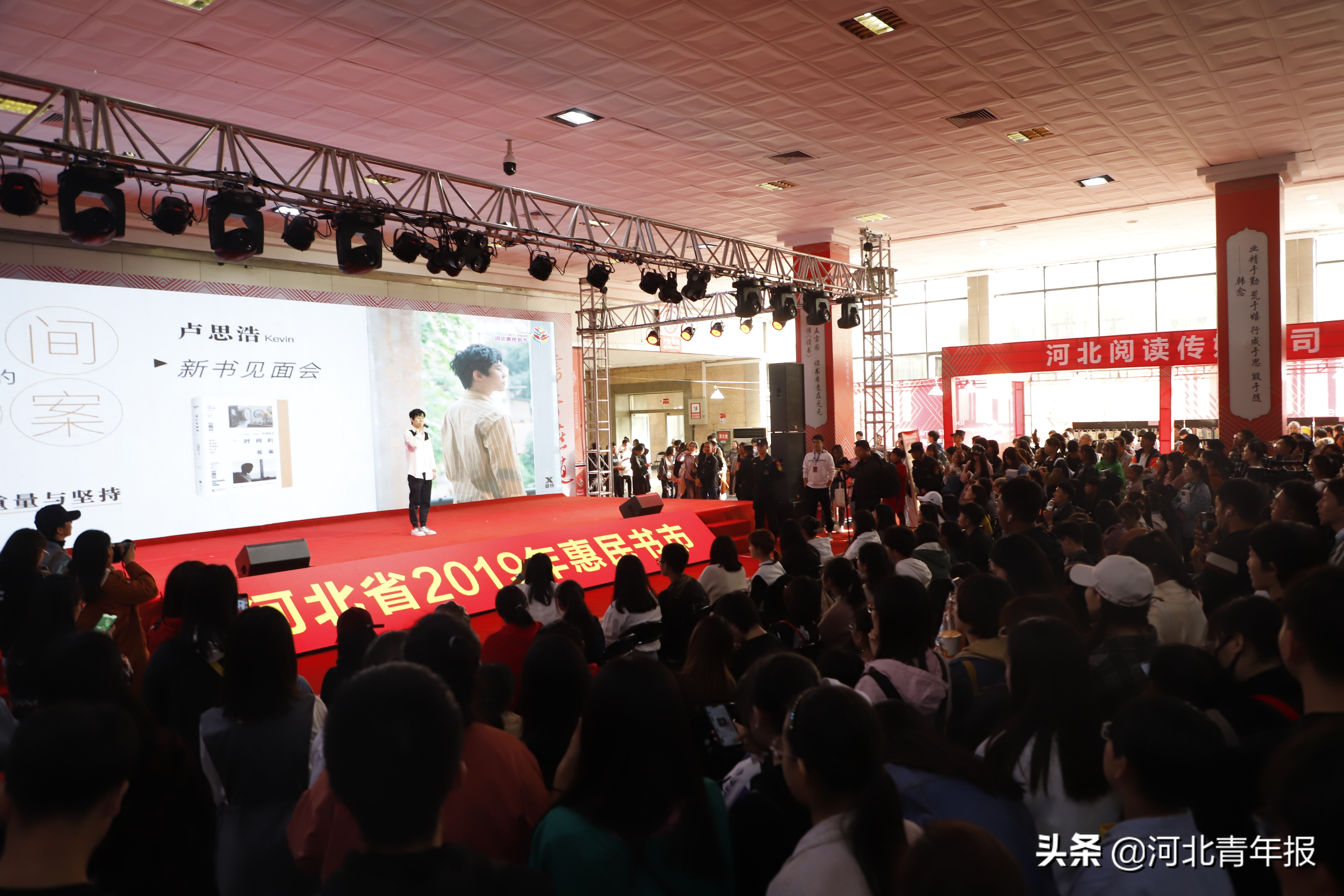 有图有真相有多可怕,石家庄前两年火的一个地方