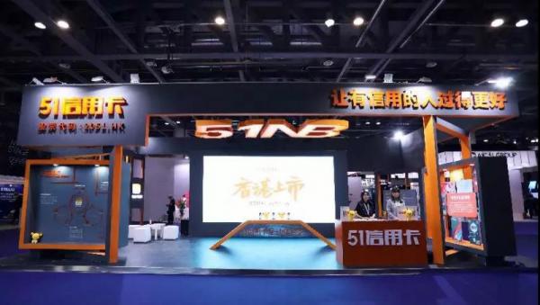 p2p新金融现状,杭州p2p有融网最新消息