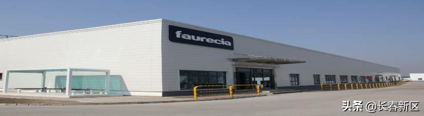 长春新区重点企业巡礼——长春佛吉亚排气系统有限公司：防疫生产两不误复工迎春再出发