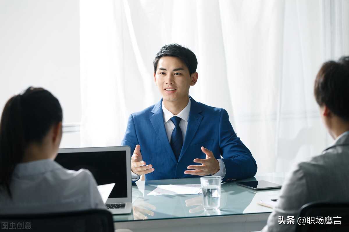 面试谈薪要不要比目标价高一点,面试谈涨薪的技巧和话术