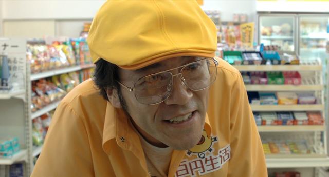 豆瓣8.3分,这部日本爱情片可能讲述的是整个人生