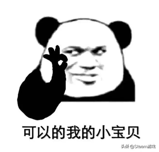 Steam史低特惠！多款大作史低促销，13元抢神作！不要错过