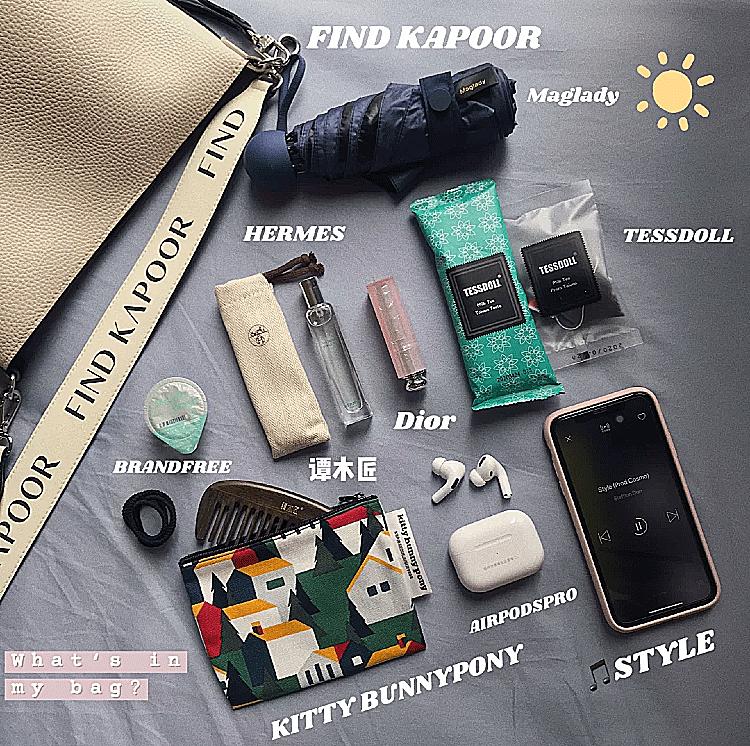 你的包里有些什么,你的包里都有些啥