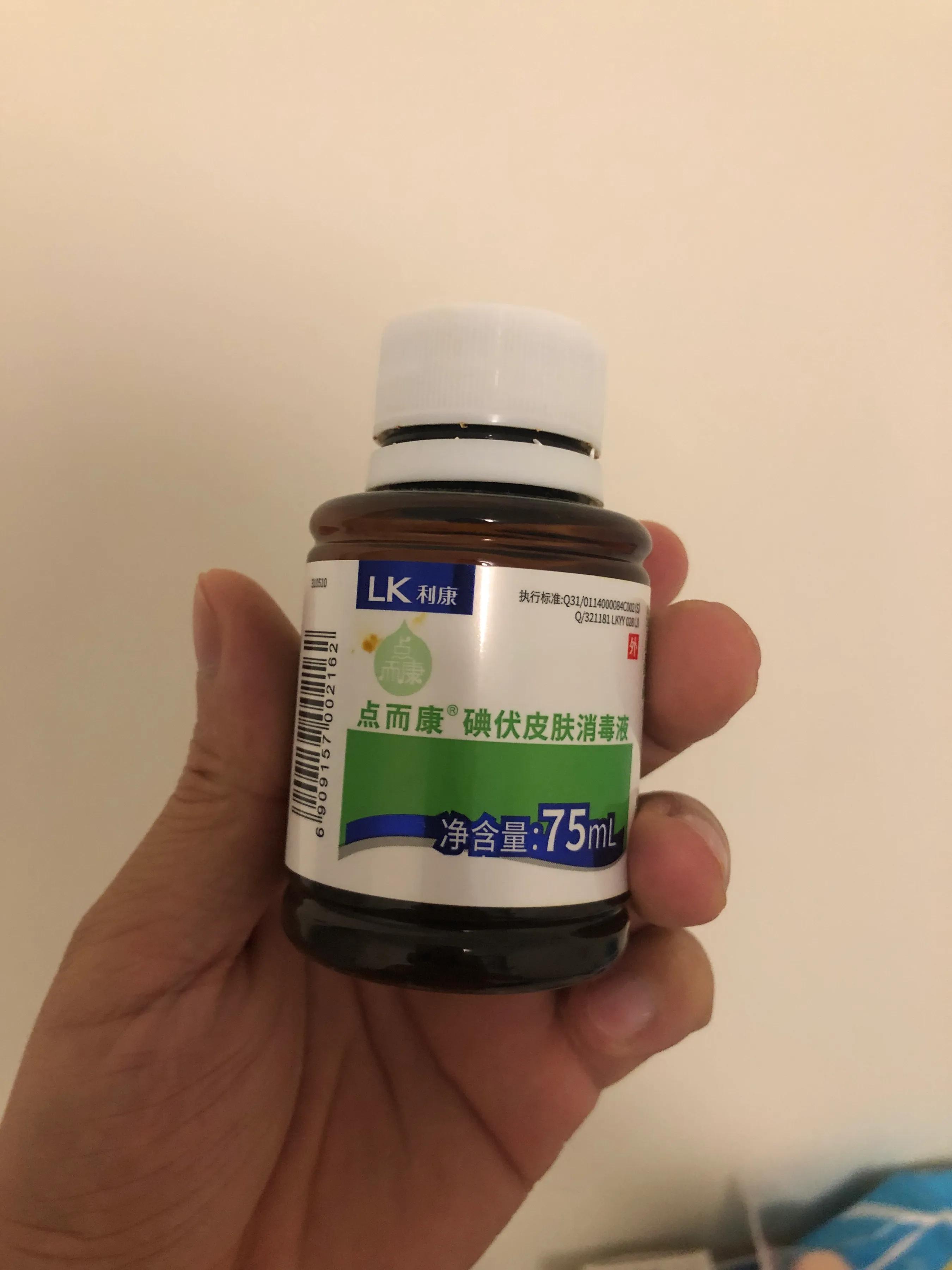 产妇侧切要注意什么事项,顺产侧切撕裂的情况多吗