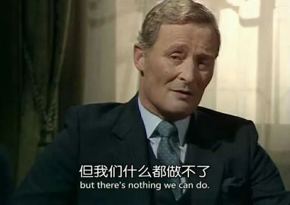 瑞幸爆雷后下一个故事的主角是谁,瑞幸咖啡中的爆雷