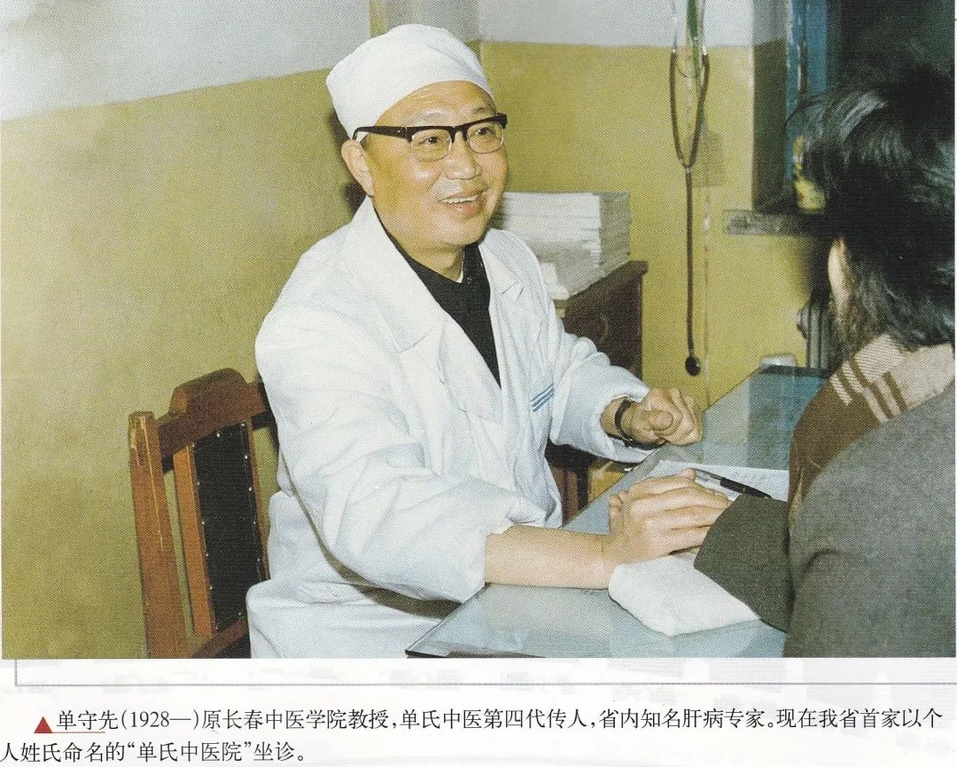 一颗匠心永流传,颗颗精工