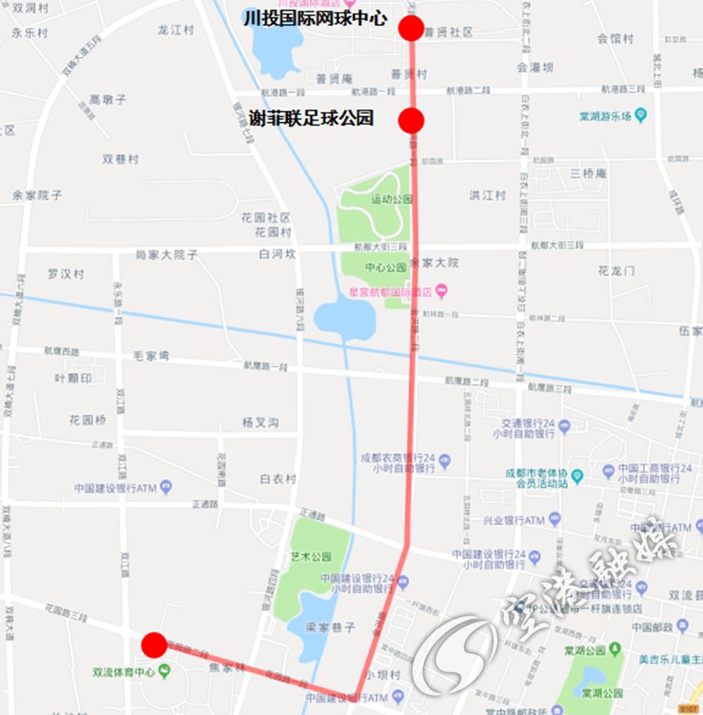 滴滴滴~~公交专线来啦！要去看世警会的，快上车~直达