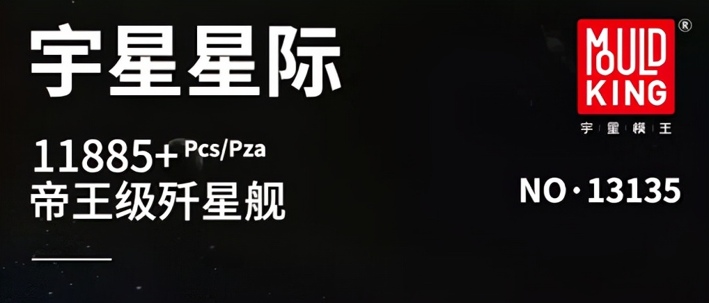 乐高散件选购,乐高怎么选购比较好