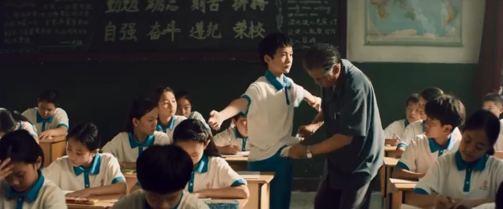 银河补习班箭靶,银河补习班射箭