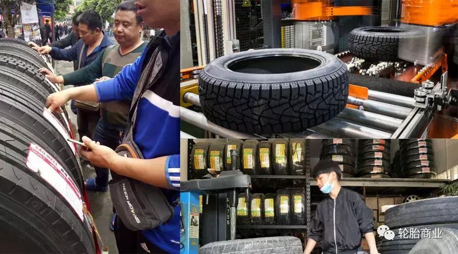 轮胎经销商的七大苦逼现状,轮胎经销商销售多少返点