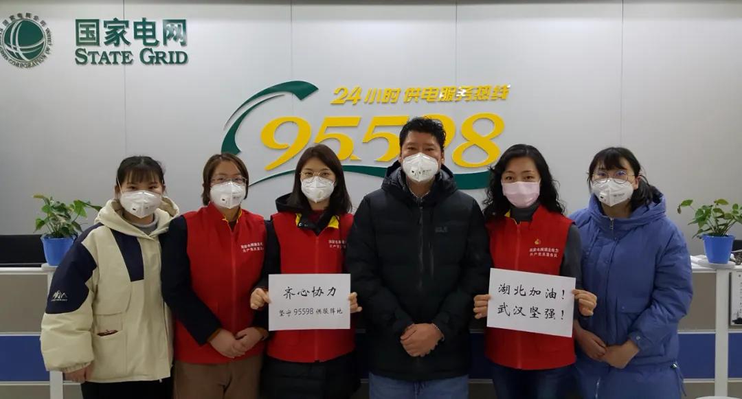 被按下暂停键等待重启,按下暂停键是为了更好的吗