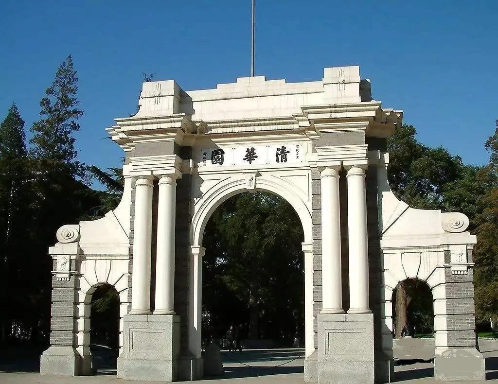 最强大脑王昱珩清华毕业后不上班,王昱珩上学经历