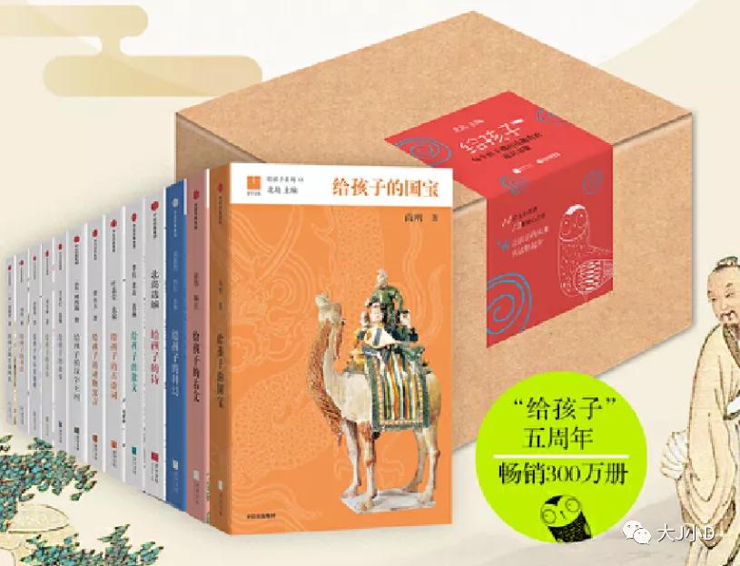 大班经典绘本推荐,国际获奖幼儿经典绘本推荐