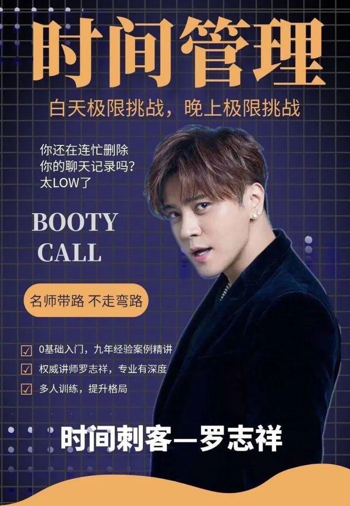 吃瓜一词由来,吃瓜一词的来历