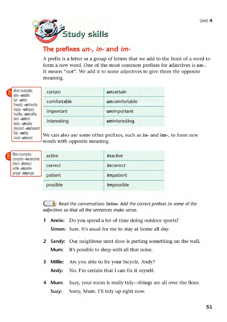 译林版八年级下册英语单词讲解,译林版英语电子课本八下