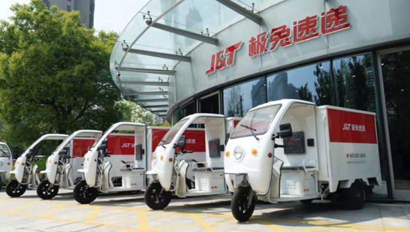 圆通申通韵达联手极兔快递,极兔圆通申通韵达合并吗