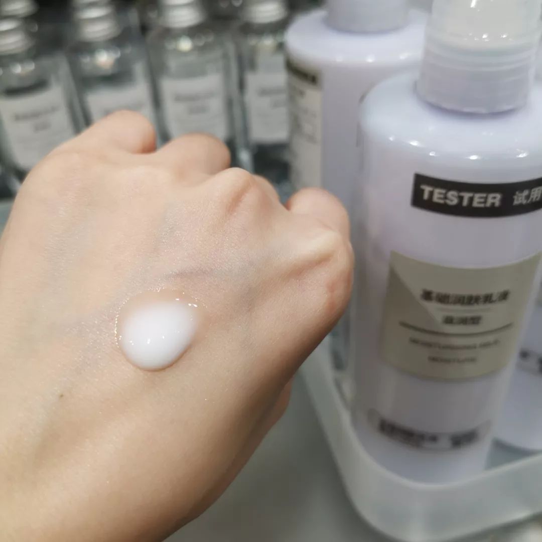 muji良品红黑榜,muji无印良品红榜