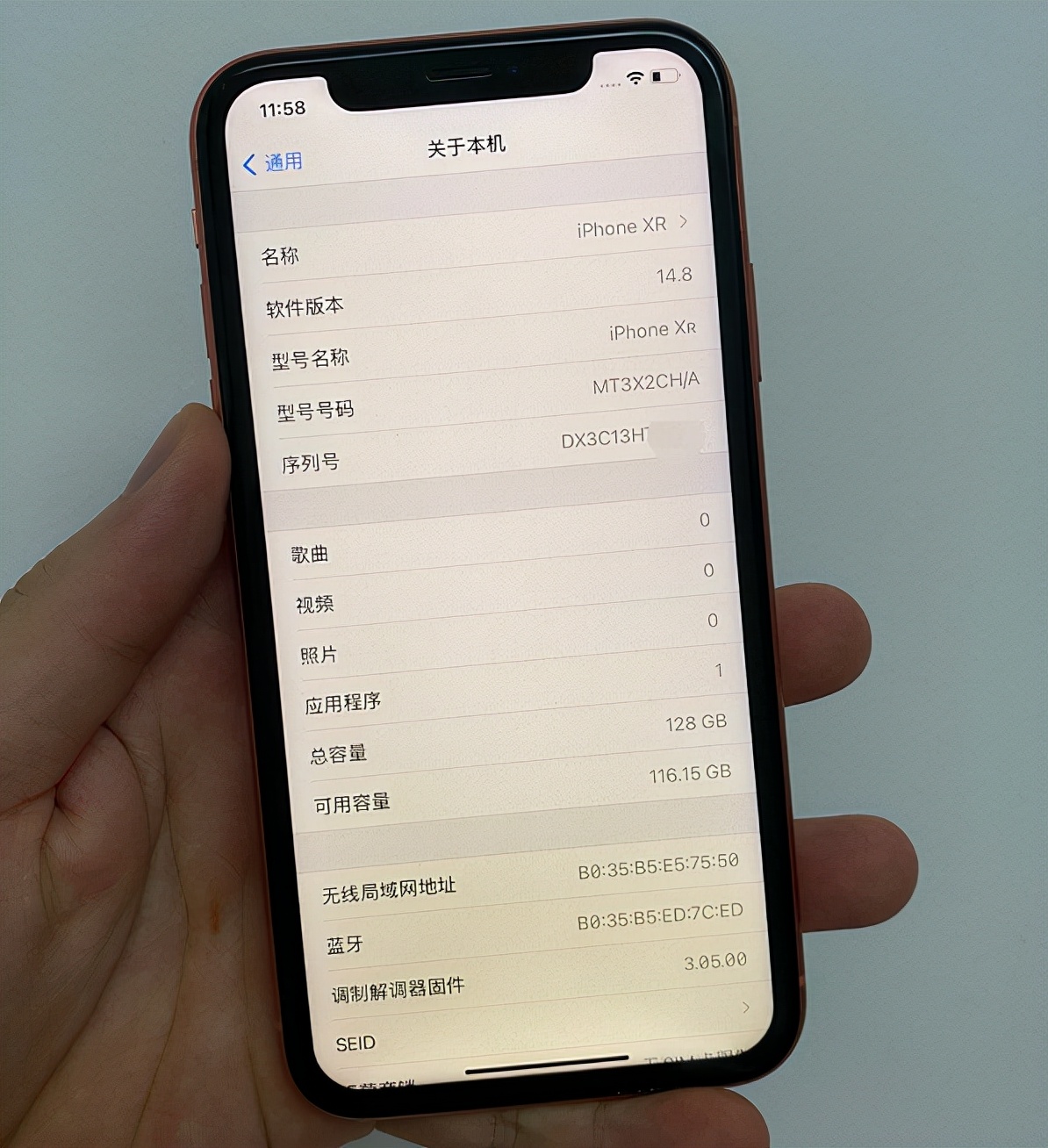 在某宝买苹果靠谱吗,某宝买iphone