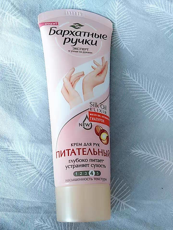 战斗民族实用好物,战斗民族护发好物推荐