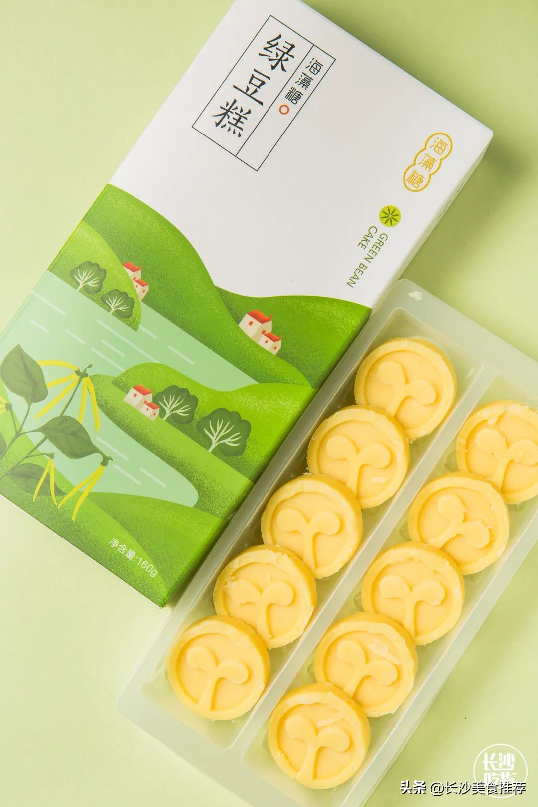 长沙人的下午茶炸炸炸系列,长沙人硬核