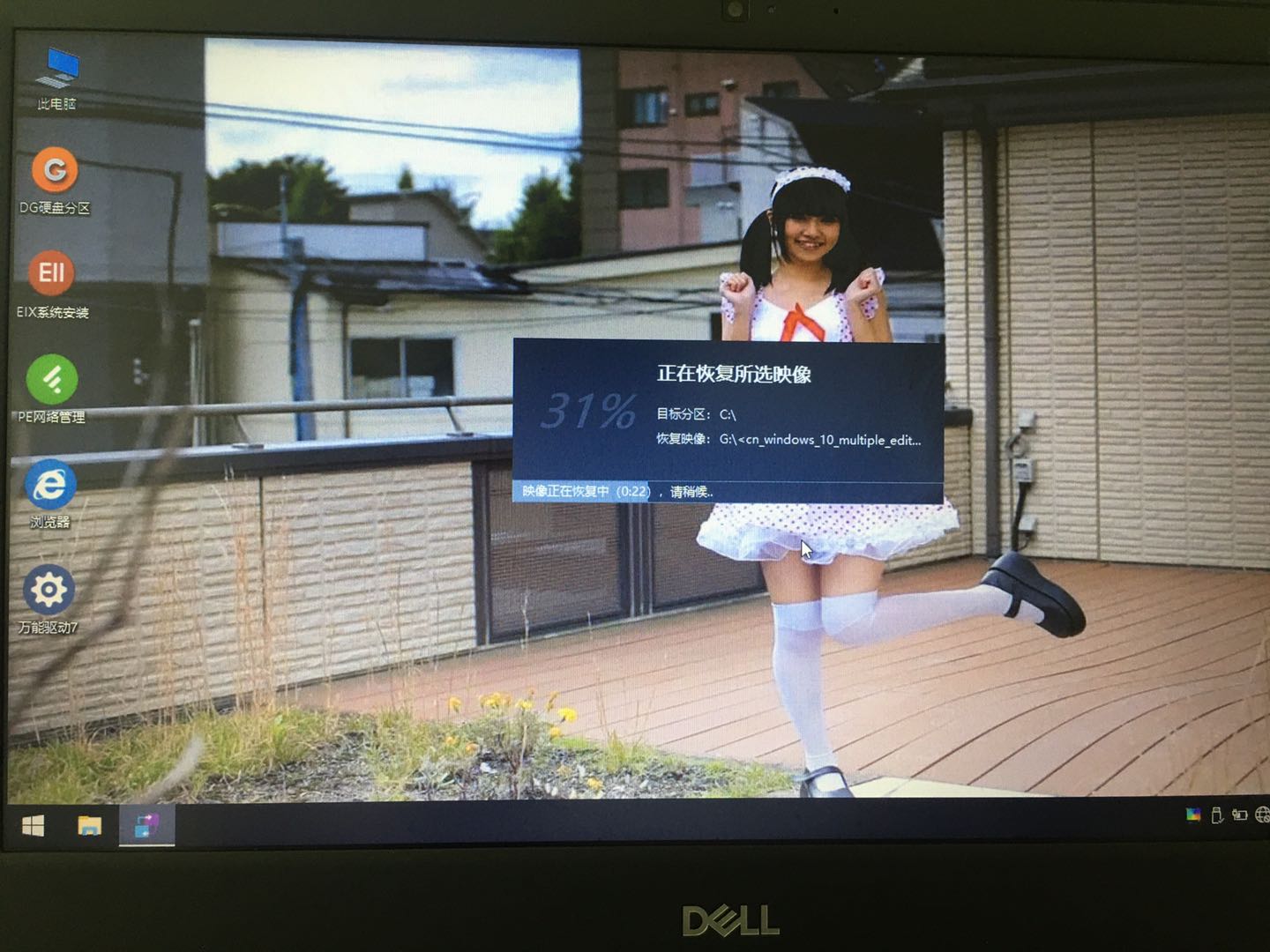 老旧笔记本升级固态硬盘内存,怎样自己更换台式电脑固态硬盘