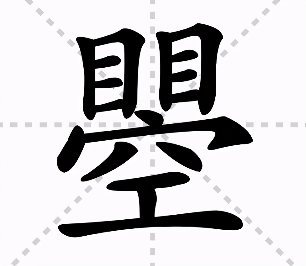 小夫妻结婚证意外走红,小夫妻结婚证火了看名字