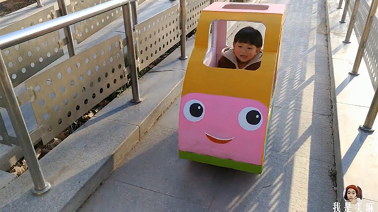 废纸箱自制小汽车简单又漂亮,用废纸箱给孩子做小汽车