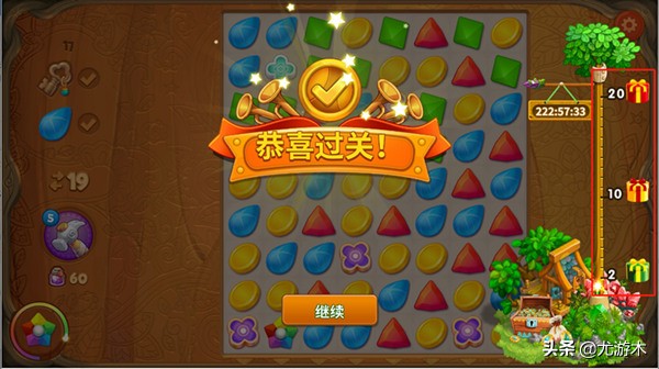 天天消消乐新款,天天消消乐版本大全