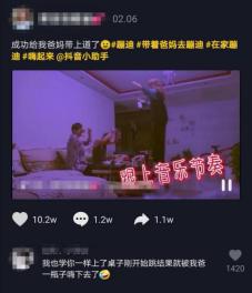 大连夜店最新消息,大连现在营业的夜店