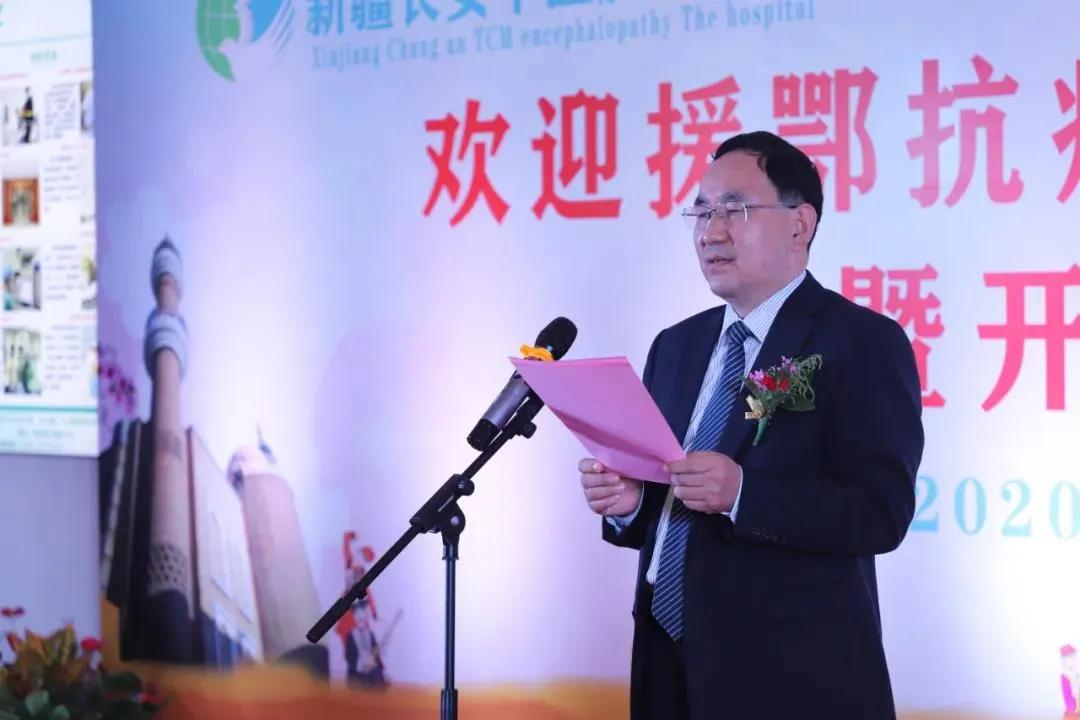 乌鲁木齐安宁渠路长安脑病医院,安宁渠路脑病医院