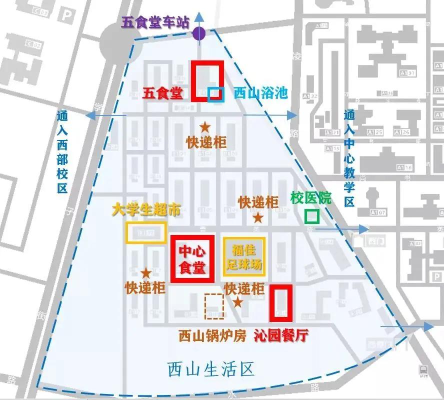 大一学生报到家长需要准备什么,2021级本科新生入学攻略