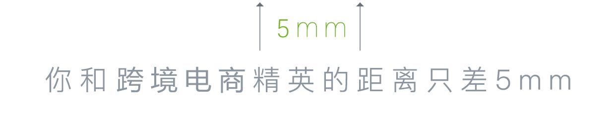 跨境电商零关税新政策,2023国家对跨境电商的新政策