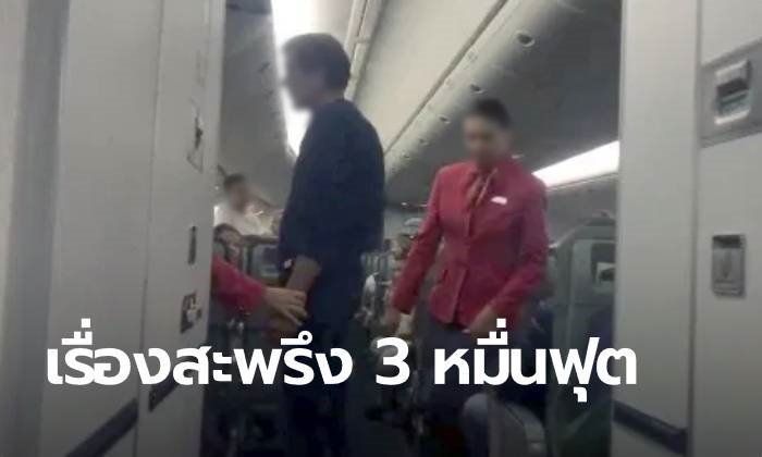 iphone11买之后必须知道的彩蛋,iphone11到手后检查步骤