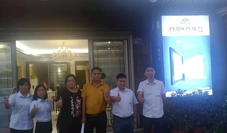 一店一策,湛江市霞山区加维斯门窗店