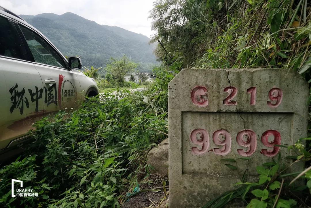 g219丙察察最新路况,g219丙察察什么时候修完