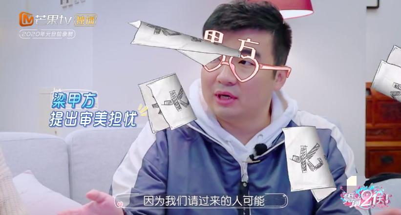 回顾何雯娜的成长经历,现在的何雯娜