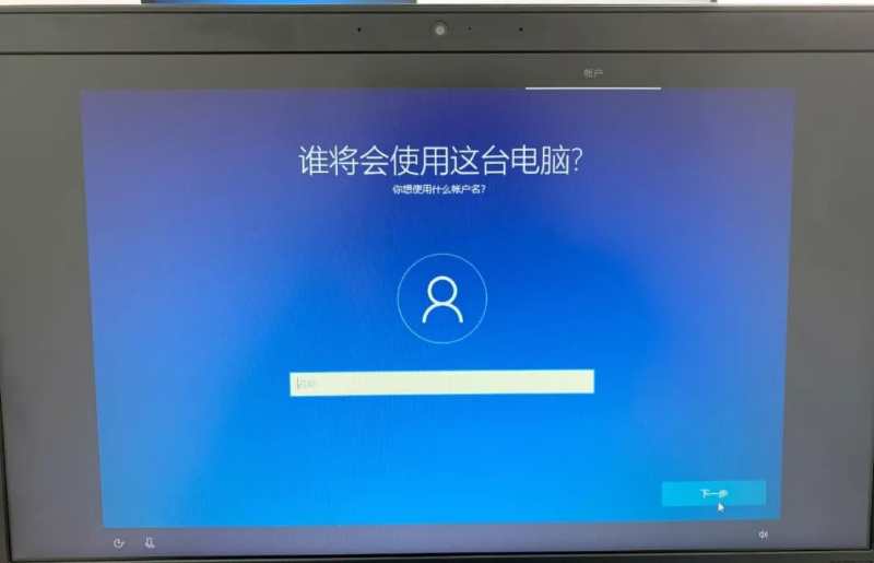 电脑开机要按enter才能进入系统,电脑开机不能直接进入windows系统