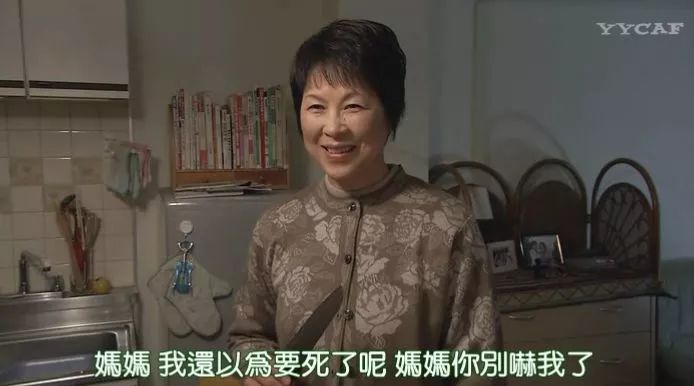 喜剧版《世界奇妙物语》，论脑洞和尺度还是岛国强