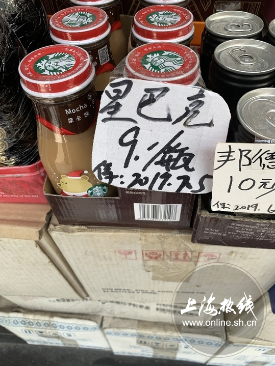 上海这家老字号南货店卖疯了价廉物美每一款都是心头爱