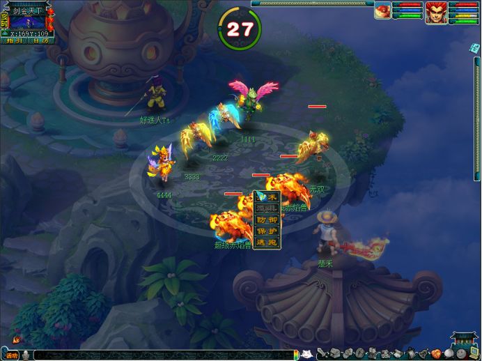 梦幻西游新手召唤兽选择,梦幻西游决胜召唤兽任务做不了