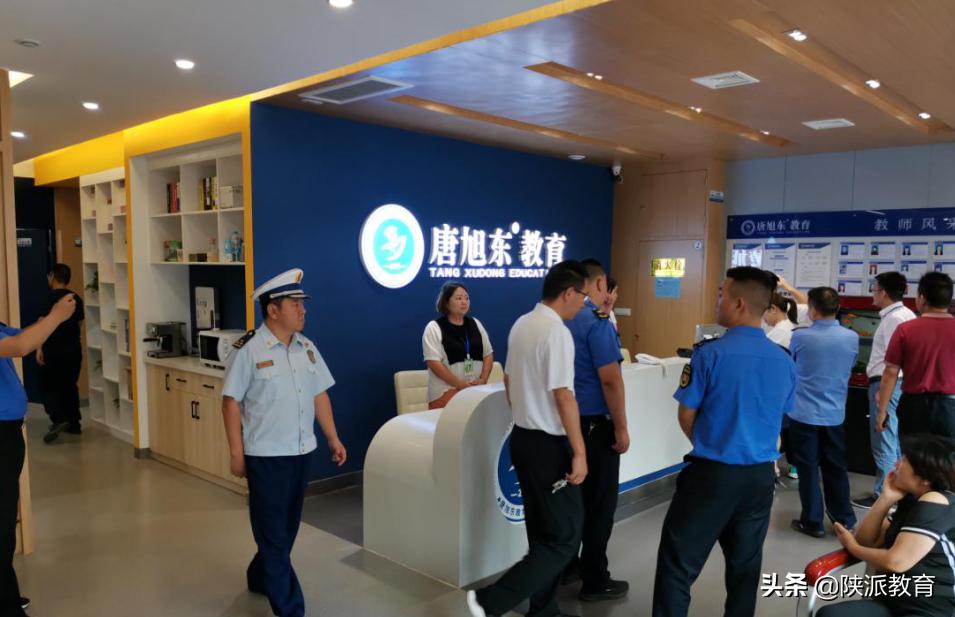 县整体提升教育水平攻坚行动计划,勉县最新教育政策