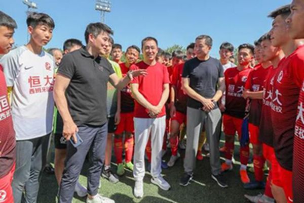截至2018年恒大足校已累计投入超过26亿元获得63项重大赛事冠军