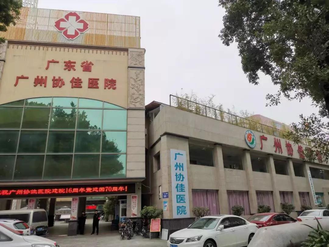 couldn'tconnecttohost