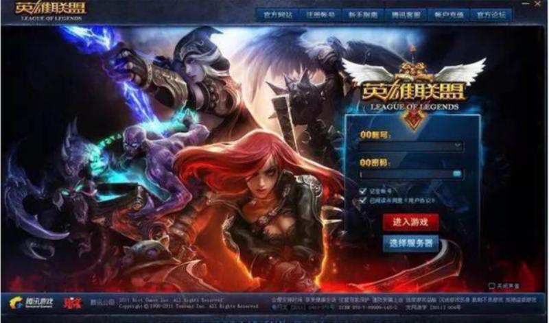 英雄联盟对于职业选手来说是什么,英雄联盟比赛的意义是什么