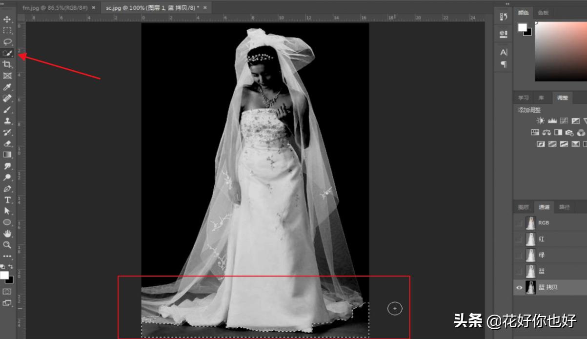 透明婚纱背景怎么去掉,ps抠复杂背景婚纱