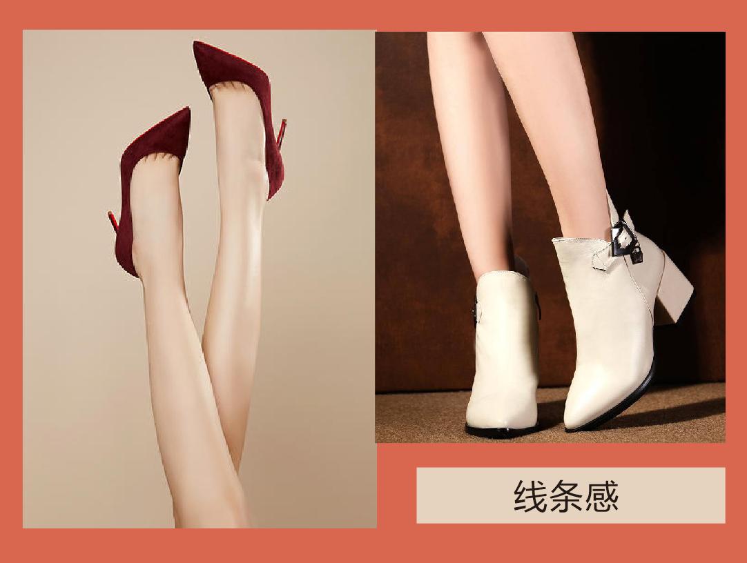 换季鞋怎么买最好看,换季鞋子搭配技巧