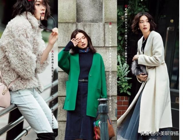 悄悄告诉你爱买衣服的女人，究竟有多好？