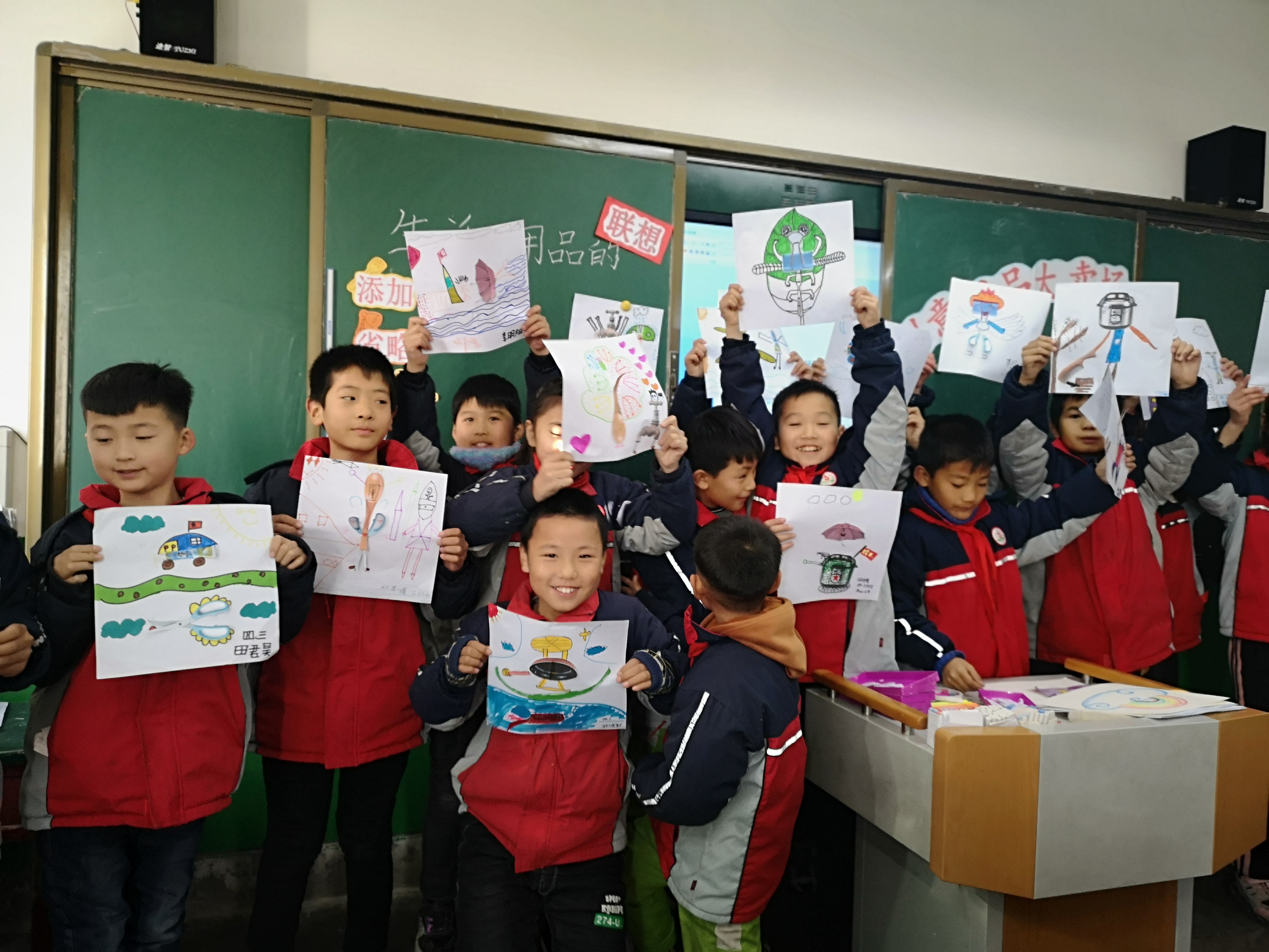 丰荫明德小学研学活动,丰荫明德小学