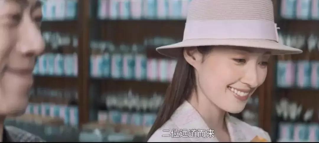 古董局中局剧透老朝奉,古董局中局还有第4部吗