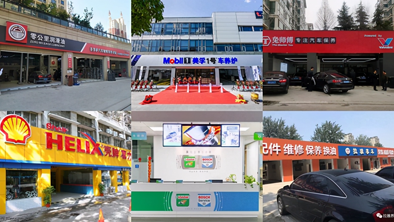 美嘉壳代理机油好做吗,美嘉壳润滑油和国产润滑油哪个好